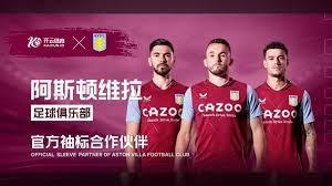 球员的发挥 球员的发挥